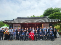 성혼의 뜻 이어간다… 파주시, 제3회 우계문화제 개최