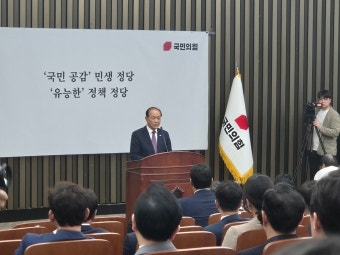 황우여·추경호, ‘채상병특검법’ 재표결 직전 ‘단일대오’ 당부