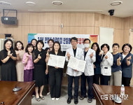 경기도의료원 안성병원 · 안성시어린이집연합회, ‘안성시 어린이집 안심병원 업무협약’ 체결
