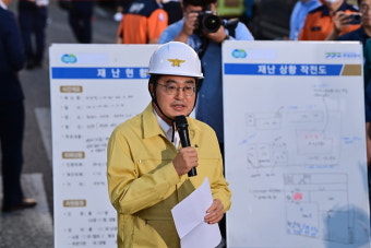 김동연 “화성 일차전지 공장 화재사고 유족·부상자 회복 위해 만전”