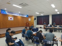 안성경찰서, 안성시민 우리가 지킨다... ‘범죄예방·대응 전략회의’ 개최