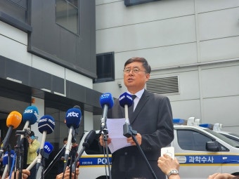 화성 일차전지 제작업체 화재 사고…아리셀 대표 인명피해에 ‘사과’