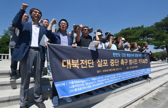 [포토] 