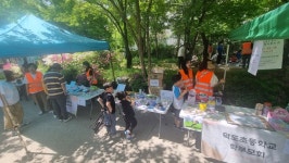 양주 덕도초등학교, 아나바다 수익금 광적면에 기부