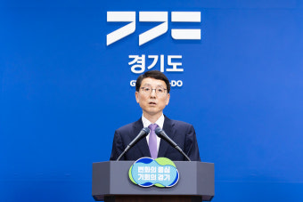 경기도 “‘K-컬처밸리’ 협약 해제는 CJ라이브시티 의지부족 때문”