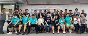 ㈜남양유업, 인천스페셜올림픽코리아 장애인운동선수 18명과 고용계약 체결