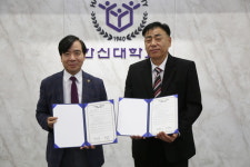 한신대, 은혜고등학교와 교류협력 협약식 가져