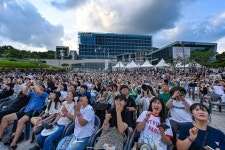 ‘2024 세계관악컨퍼런스 광주’ 대장정 시작
