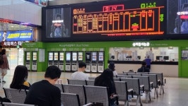 코로나19 여파 여전…인천종합터미널 이용실적 ‘반토막’