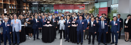 인천 중소기업 육성 콘트롤타워, 인천기업경영지원센터 개소