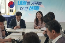 이재정 국회의원, 평촌 트리지아 시공 3사와 면담