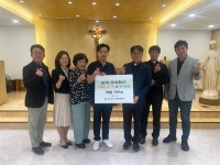 천주교 수원교구, (주)만석 사랑의 도시락 나눔 동참