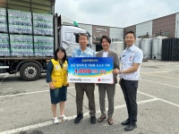 경기적십자, (주)금성이엔씨 1000만 원 상당 요소수 및 탈취제 기부