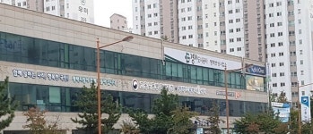 고용노동부, 2024년도 노사문화 우수기업 선정