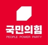 與 경기·인천 의원, 행안부 특교 잇따라 확보 