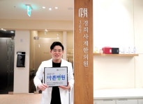 [씀씀이가 바른기업] 나눔은 사람들의 마음을 이해하고 제 역할을 다하는 것