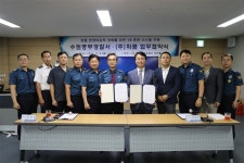 수원중부경찰서, 파콤㈜과 경찰 대응력 강화 첨단 기술 개발 동참