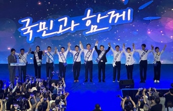 이재명, 경기도서 ‘93%’ 압승…지역 최고위 후보도 선전