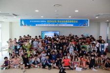 경기도체육회, 청소년스포츠안전교실 개최