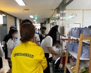 [교육특집] 따뜻한 손길로 평범한 일상을…수원정보과학고등학교 교육복지