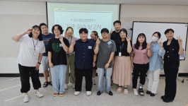 소사청소년센터, ‘청소년학과 대학생 현장실습’ 성료