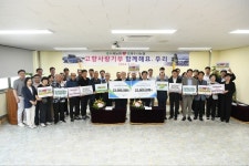 수원농협·제주시농협, 고향사랑기부제 기탁식 개최…2300만 원 교차 기부