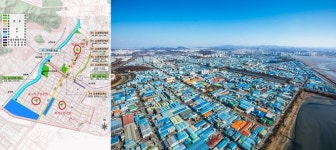 “남동산단 주차난 근심 덜어드릴게요”…주차장 3곳 추가 조성