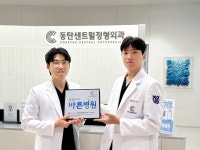 [씀씀이가 바른기업] 기부라는 나눔의 작은 실천이 누군가의 행복이 됐으면