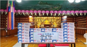 가평 청룡사, 가평읍에 사랑의 즉석밥 30박스 전달