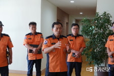 안성소방서, LS미래원 화재안전 컨설팅 실시 ‘부천 호텔 화재 사고 재발 방지 총력’