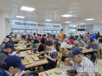 안성시노인복지관, 칠장사와 함께한 ‘혜소국사 나소향 나눔밥상’ 폭염 속 따뜻한 나눔으로 지역 사회에 희망 전해