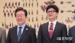 밝은 표정 뒤 각 세운 한동훈·이재명…대표회담 ‘신경전’