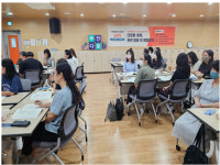 부천여성청소년재단, 이주배경청소년 사업 실무자 대상 역량 강화 교육 운영