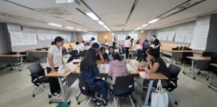 부천시, 마을만들기 기본계획 수립 위한 ‘마을활동가 공론장’ 마련