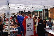 수원시, 장안문거북시장에서 꼬마거북이 놀장·어린이 미술대회 운영
