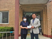 가평읍 행정복지센터, 추석맞이 복지시설 위문