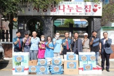 행복한 추석 보내세요…수원중부경찰서, 복지시설 사랑을 나누는 집 방문