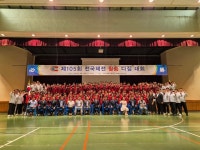 경기체고 출전선수, 전국체전 필승 다짐