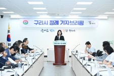 구리시, 9월 중 전기자동차 충전시설 176개소 전수 점검키로