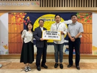 연세본사랑병원, 부천시소사노인복지관에 추석 맞이 후원금 전달