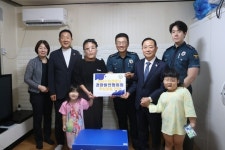 성남수정경찰서, 경찰발전협의회와 함께 따뜻한 추석맞이