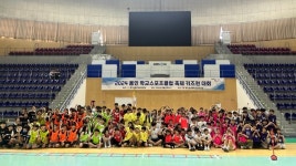 용인교육지원청, 2024 용인 키즈런 축제’ 개최