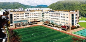 [교육특집] 이공계 진로 꿈꾸는 학생들의 연구 역량 키우다…시흥매화고 과학중점학교