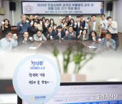 안성시의회, ‘공직자 부패방지 교육’으로 청렴의지 다져