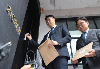[2024 국감] 여야, 국감 첫날 ‘동행명령장’ 발부로 충돌