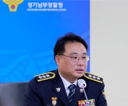 취임 50일 맞은 김준영 경기남부경찰청장, 책임감 갖고 국민 일상 지켜나갈 것
