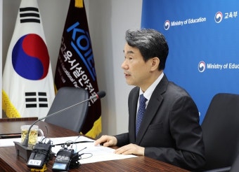 이주호, 