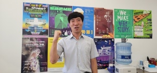 부평이 다시 뜬다! 젊음과 문화, 쇼핑의 천국으로 GOGO!! 