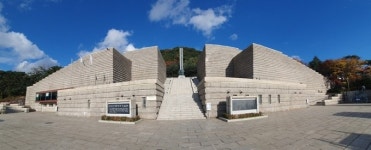 한국이민사박물관과 인천상륙작전기념관 국립화해야