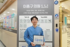 [씀씀이가 바른기업] 선한 마음이 나눔의 선순환을 이끄는 방법